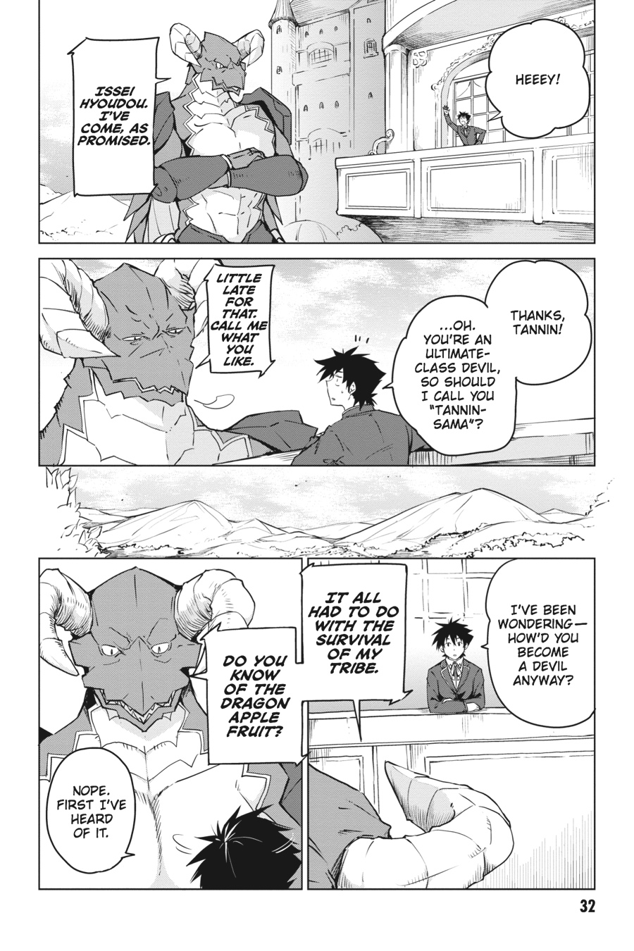 Read High School DxD Manga Online