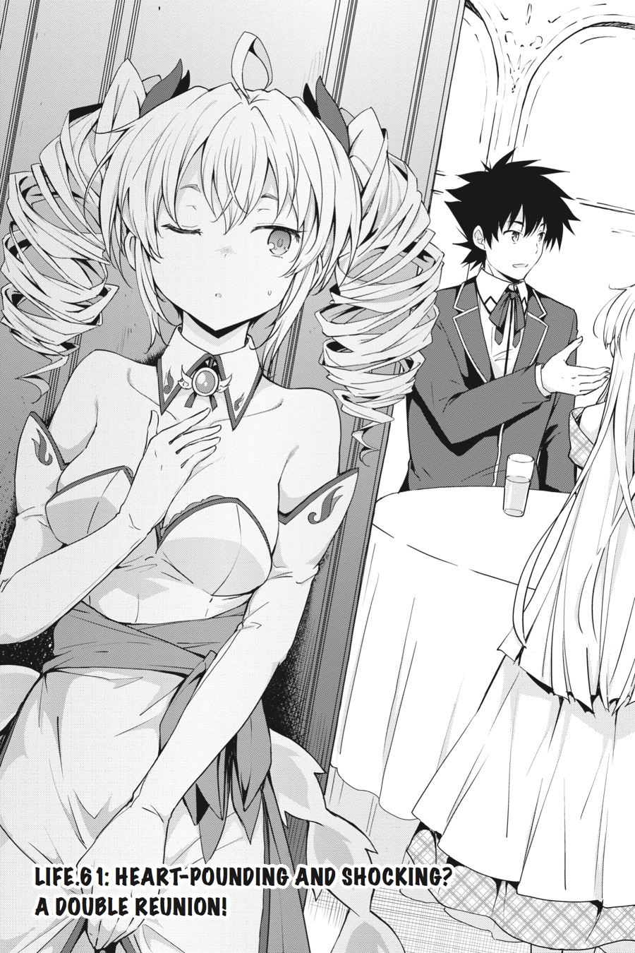 Read High School DxD Manga Online
