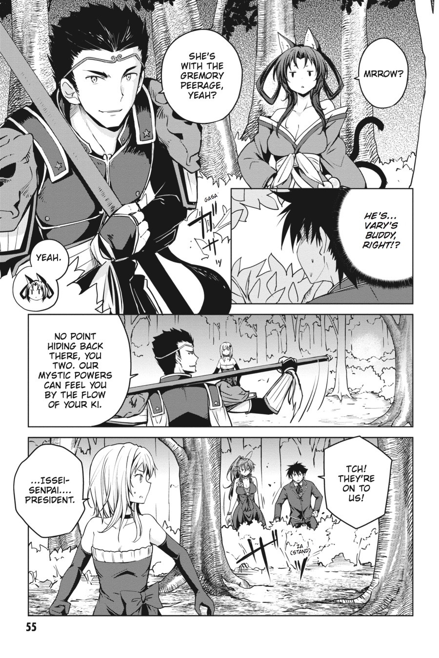 Read High School DxD Manga Online