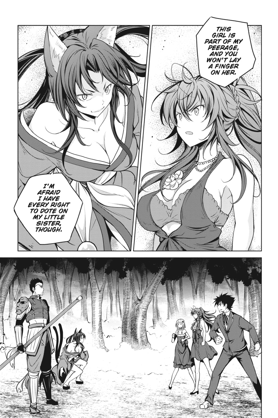 Read High School DxD Manga Online