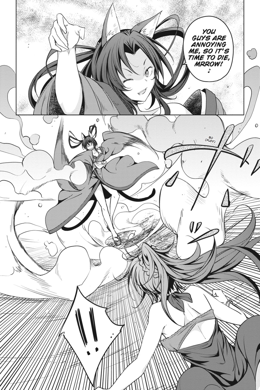 Read High School DxD Manga Online