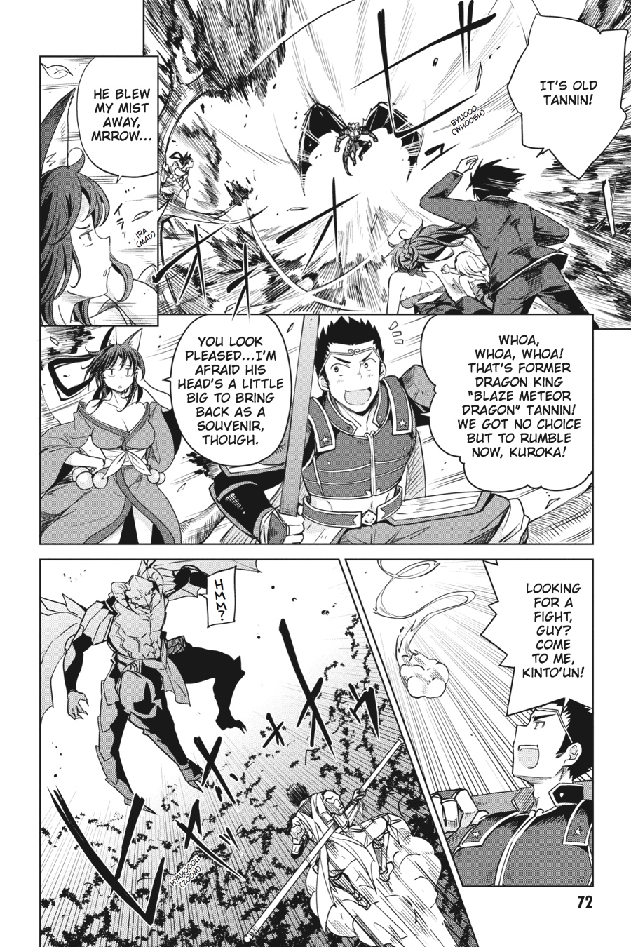 Read High School DxD Manga Online