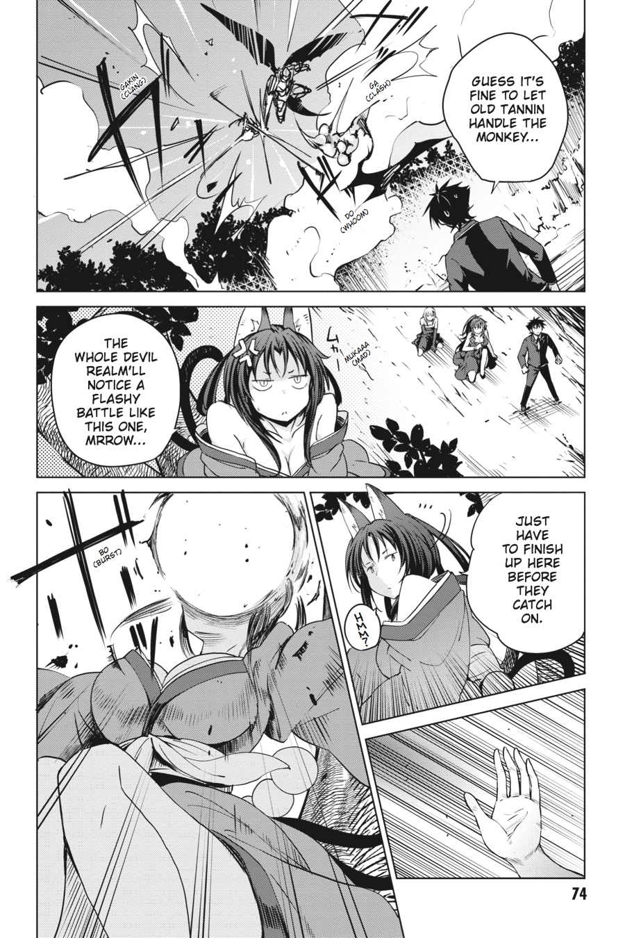 Read High School DxD Manga Online