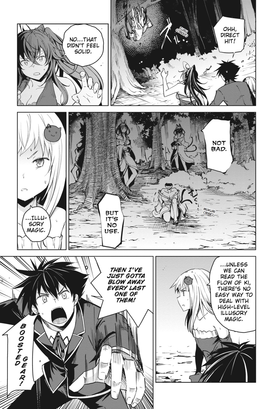 Read High School DxD Manga Online