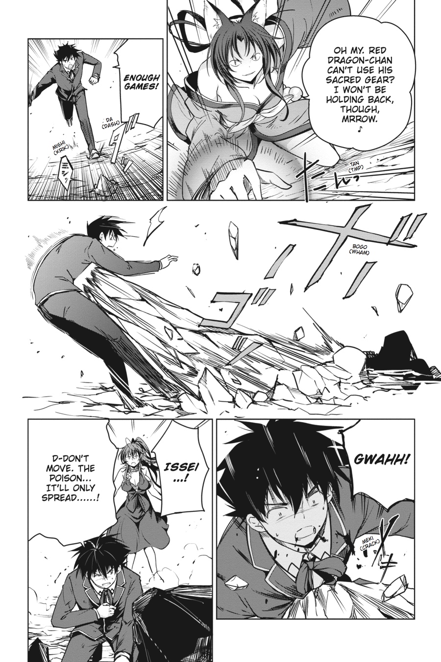 Read High School DxD Manga Online