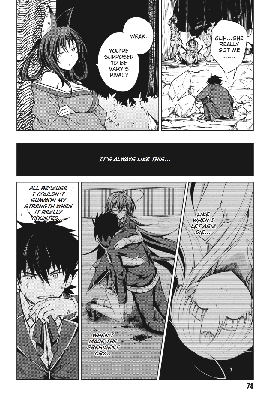 Read High School DxD Manga Online