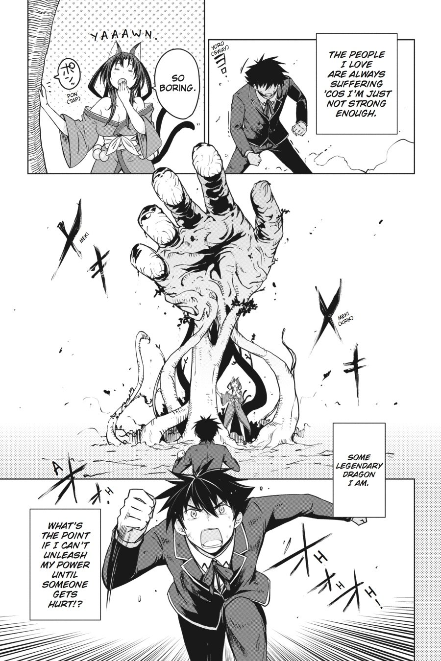 Read High School DxD Manga Online