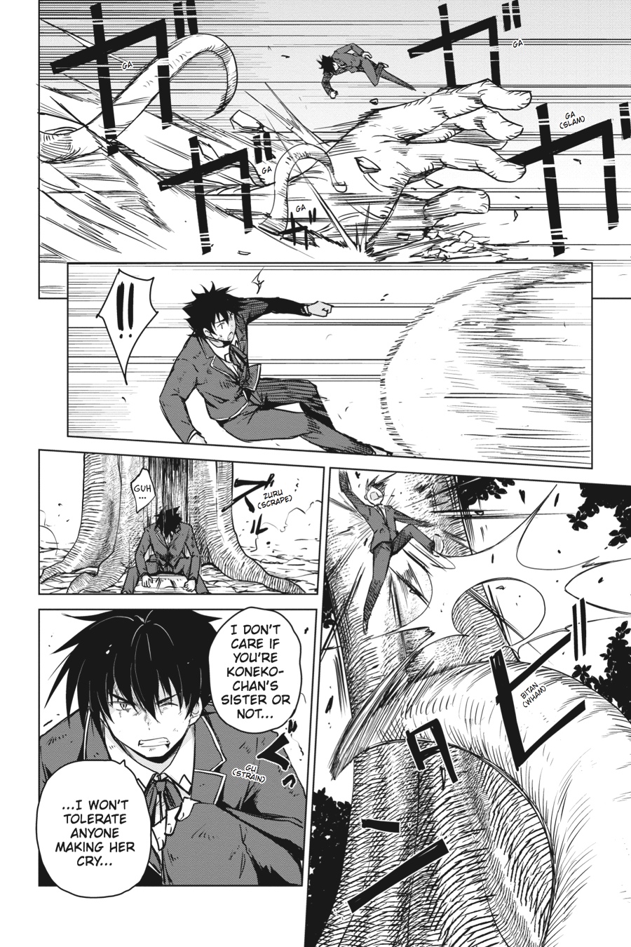 Read High School DxD Manga Online