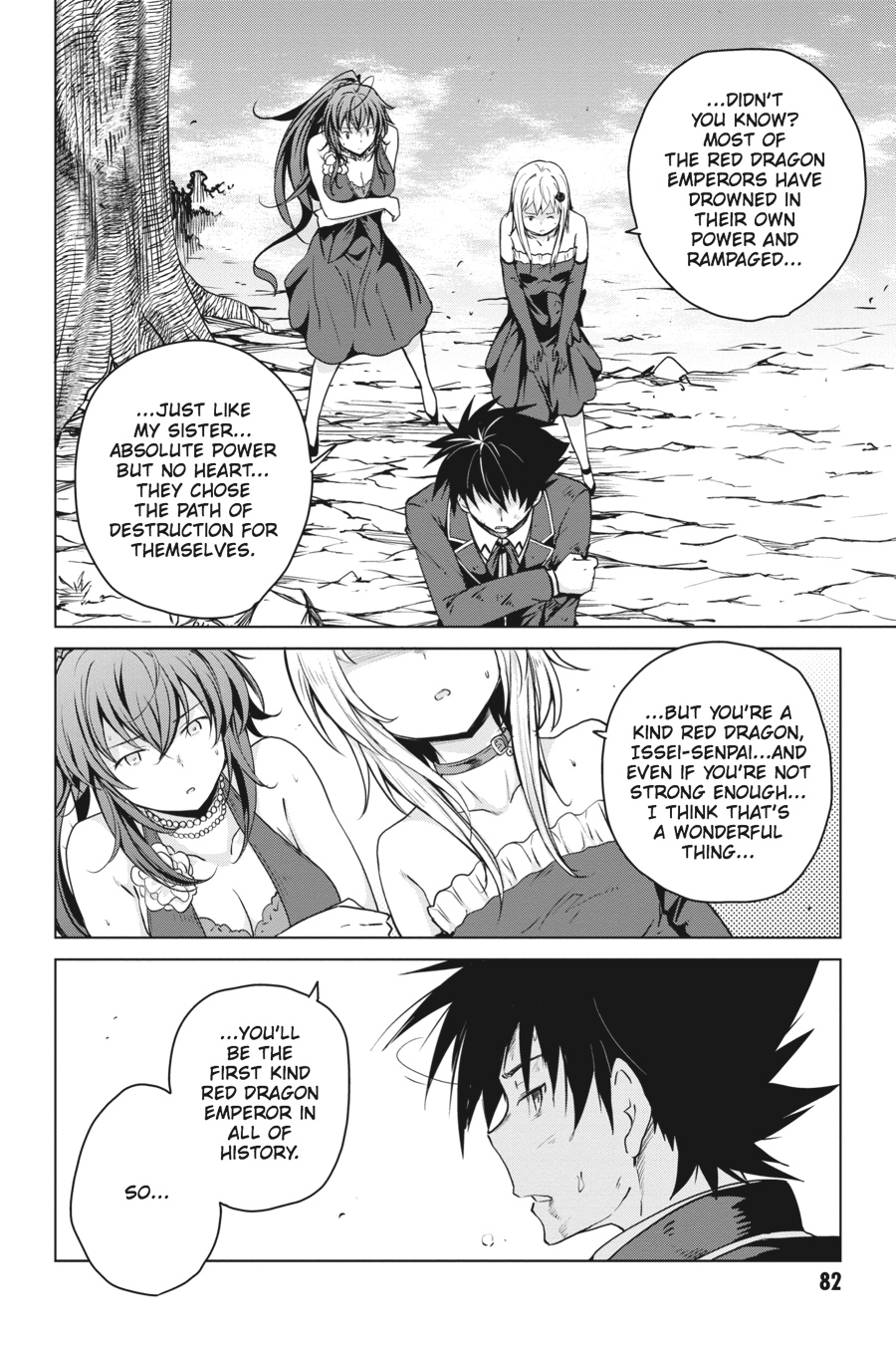 Read High School DxD Manga Online