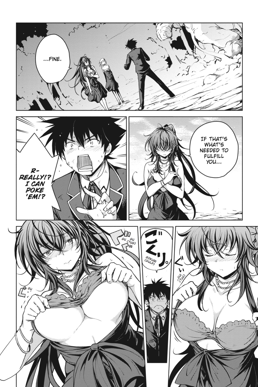 Read High School DxD Manga Online
