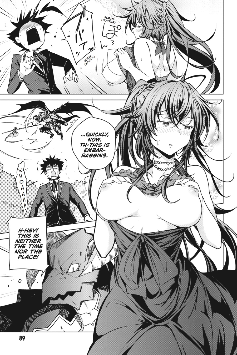 Read High School DxD Manga Online