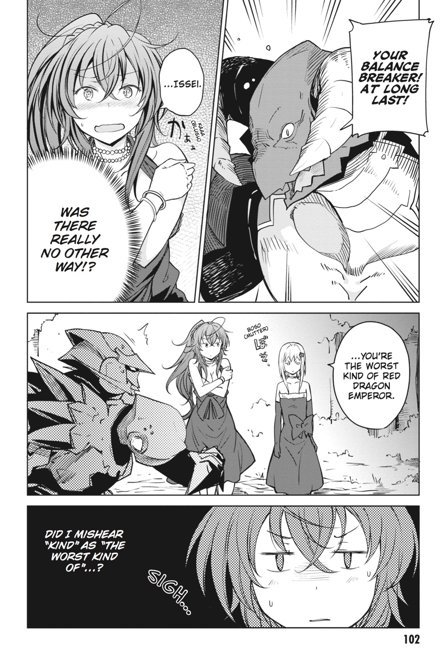 Read High School DxD Manga Online