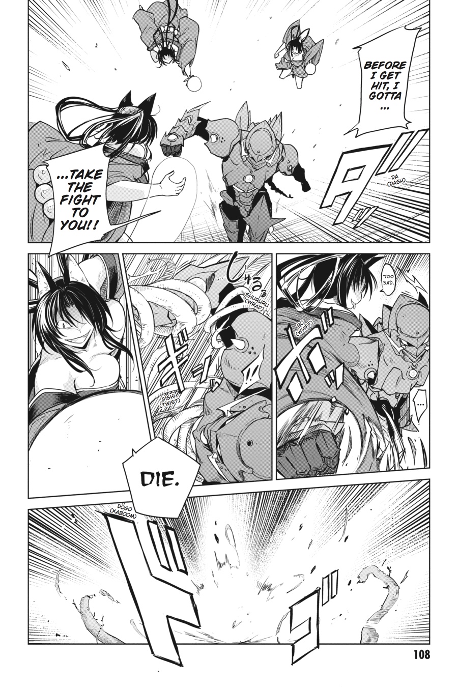 Read High School DxD Manga Online