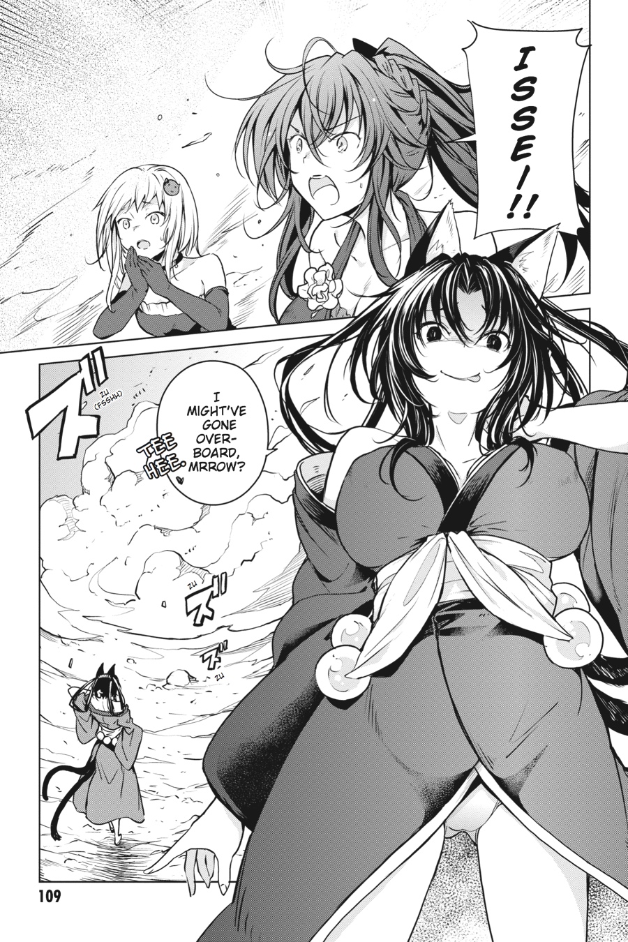 Read High School DxD Manga Online