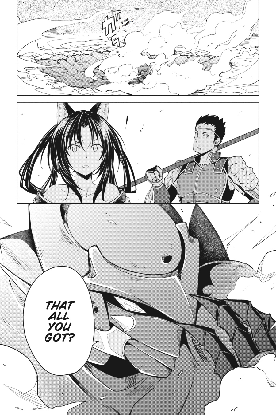 Read High School DxD Manga Online