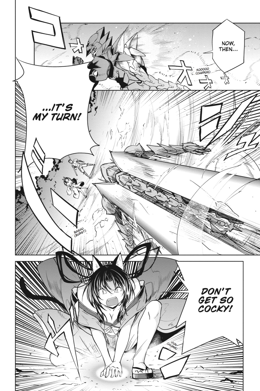 Read High School DxD Manga Online