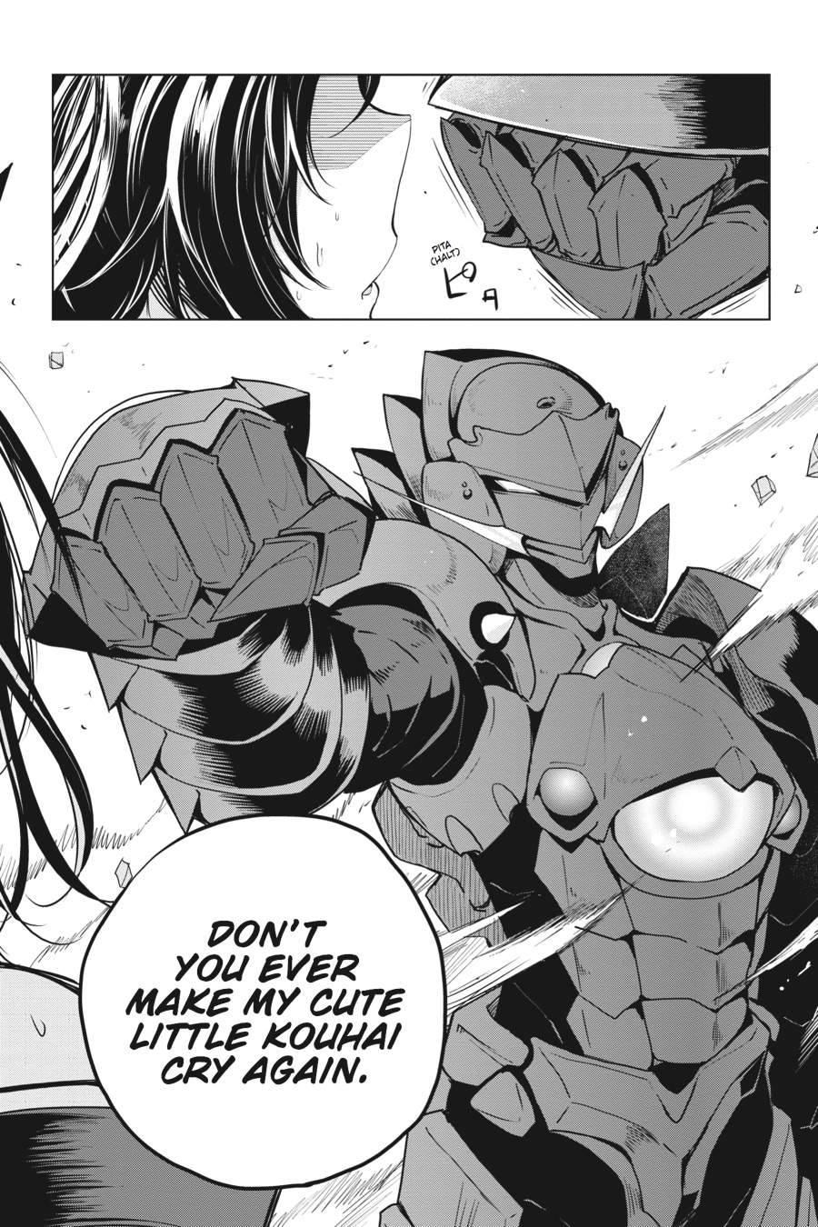 Read High School DxD Manga Online