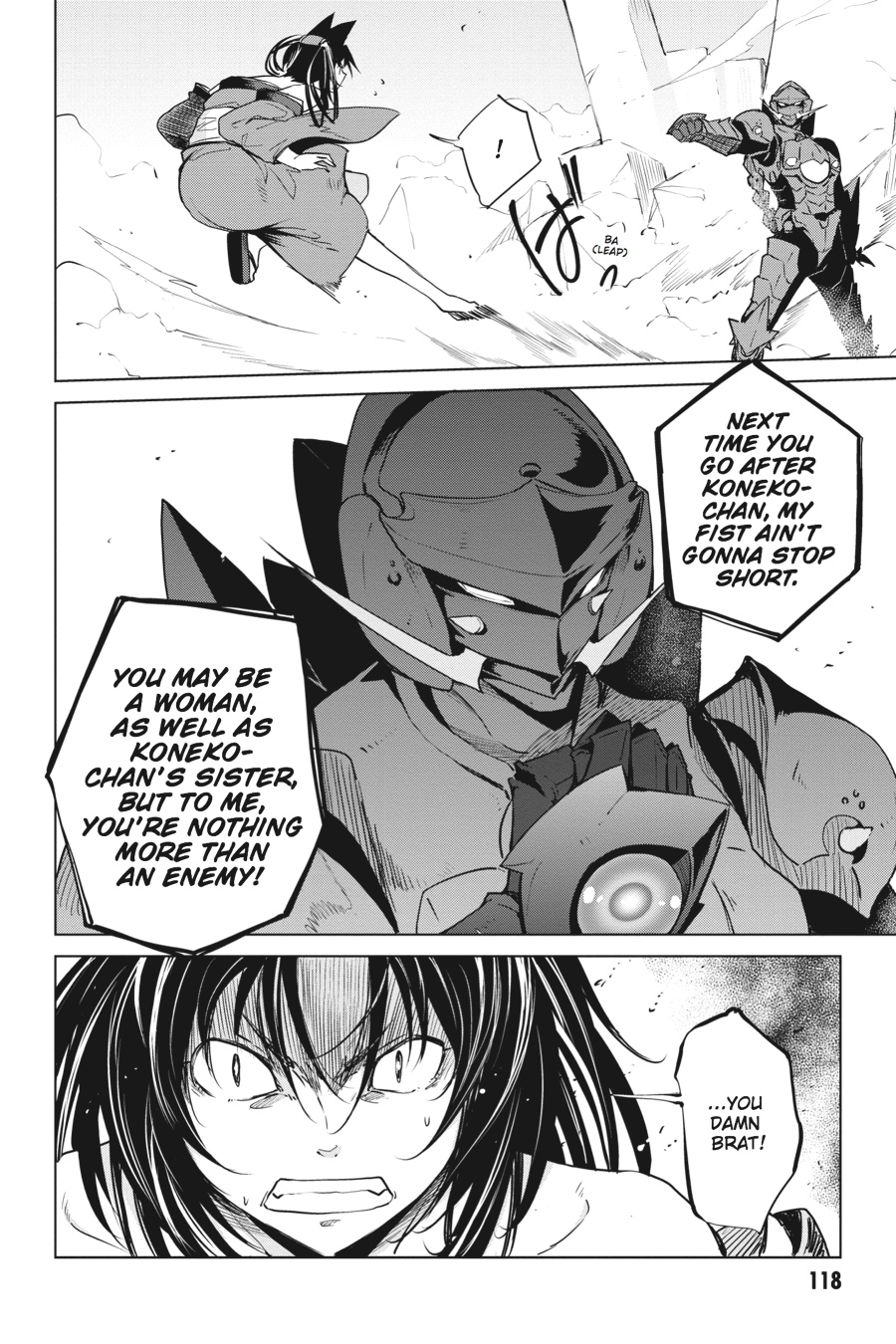 Read High School DxD Manga Online