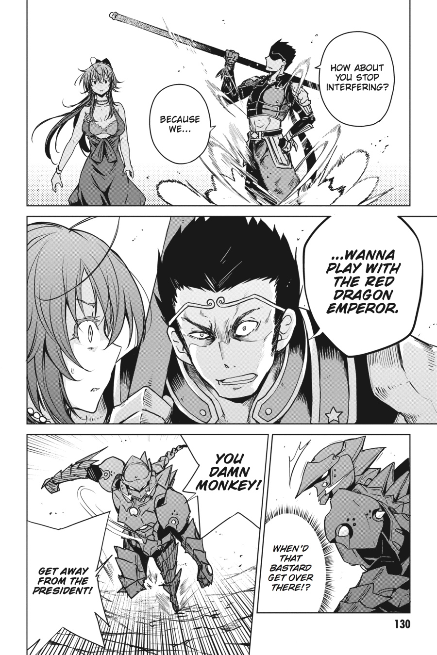 Read High School DxD Manga Online