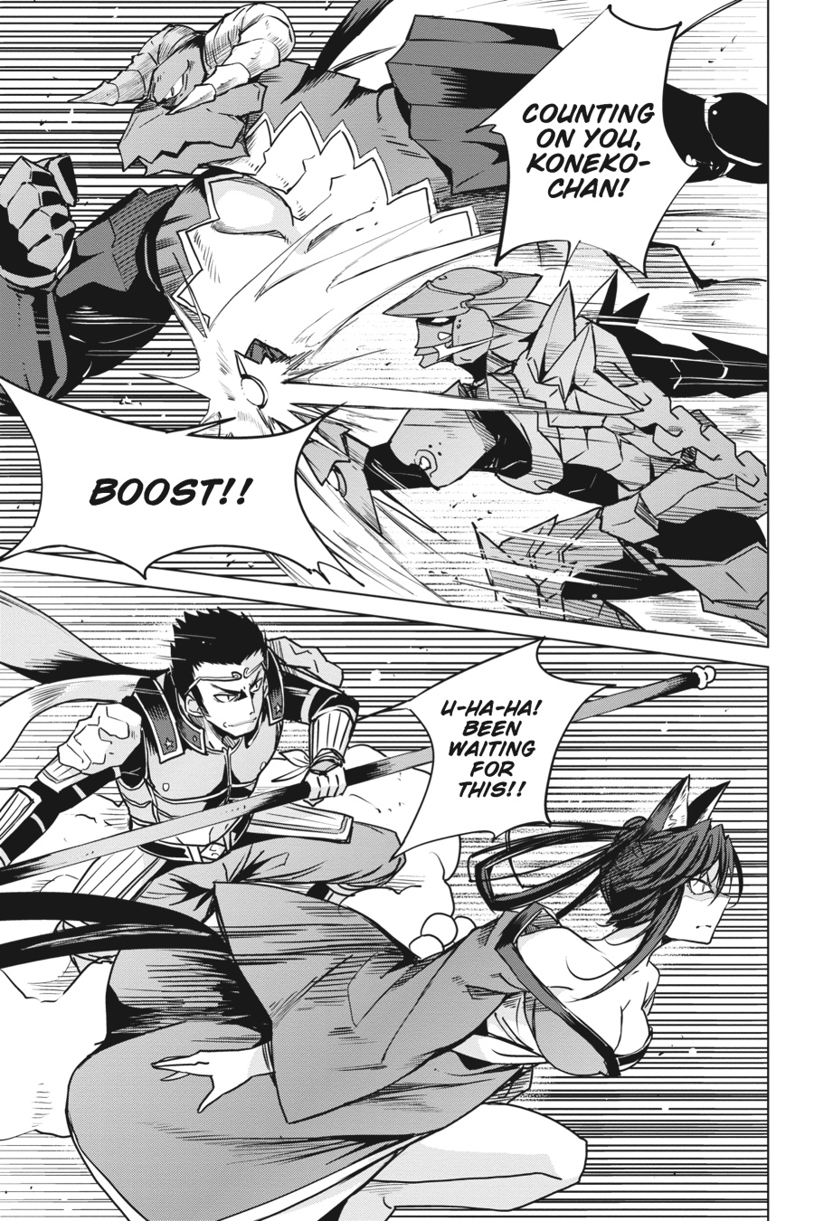 Read High School DxD Manga Online