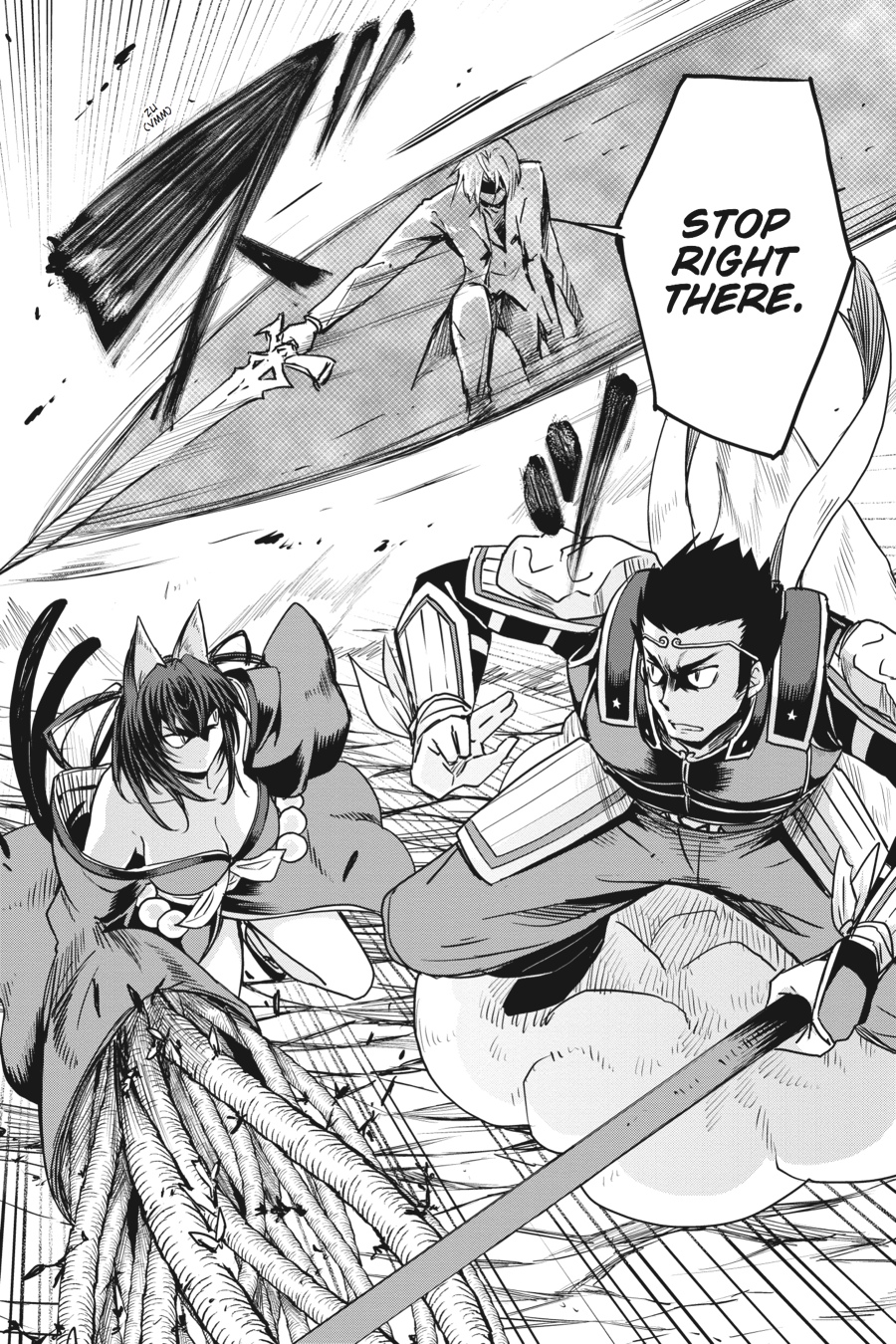 Read High School DxD Manga Online