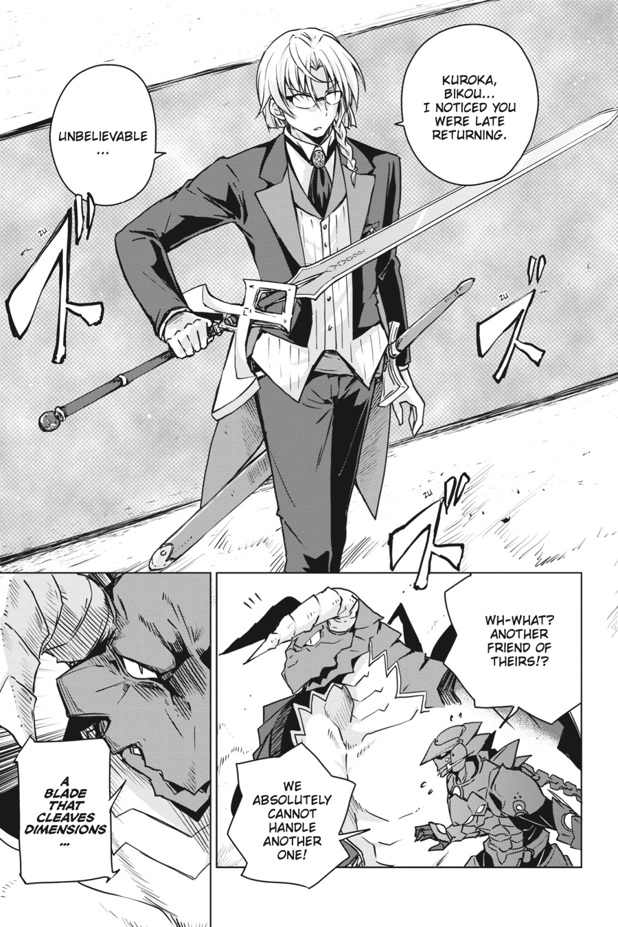 Read High School DxD Manga Online