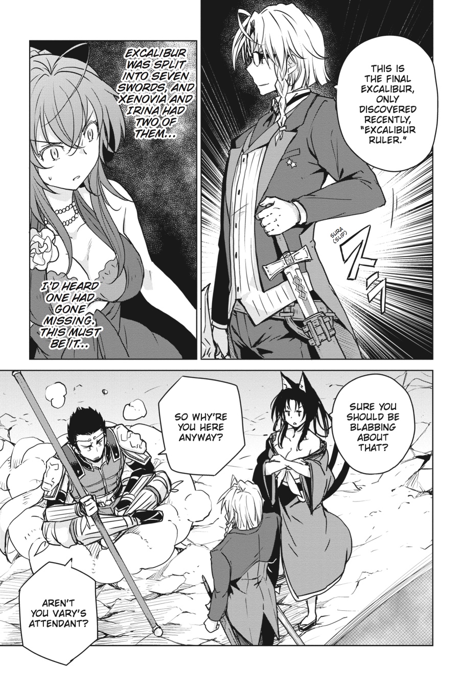 Read High School DxD Manga Online