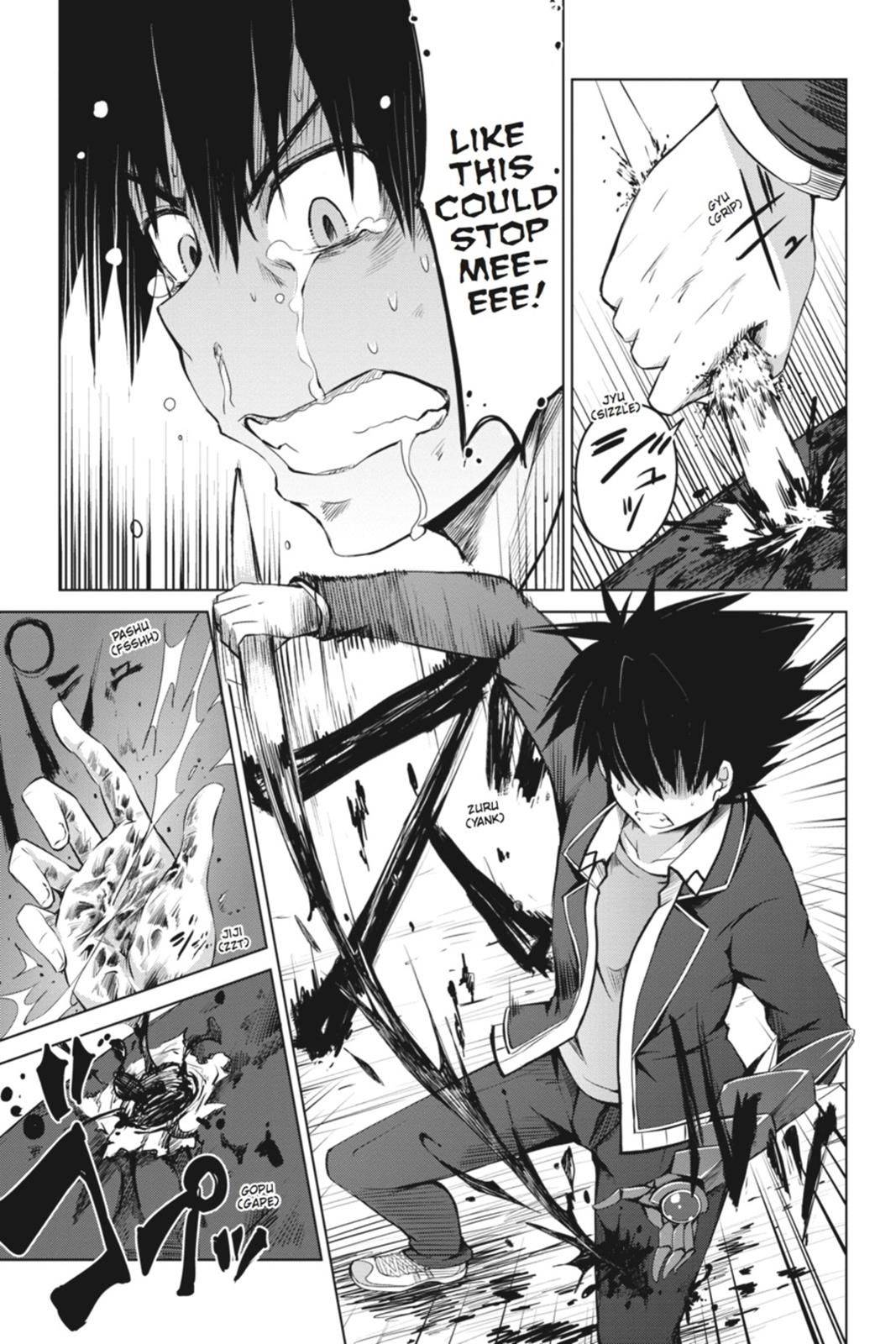 Read High School DxD Manga Online