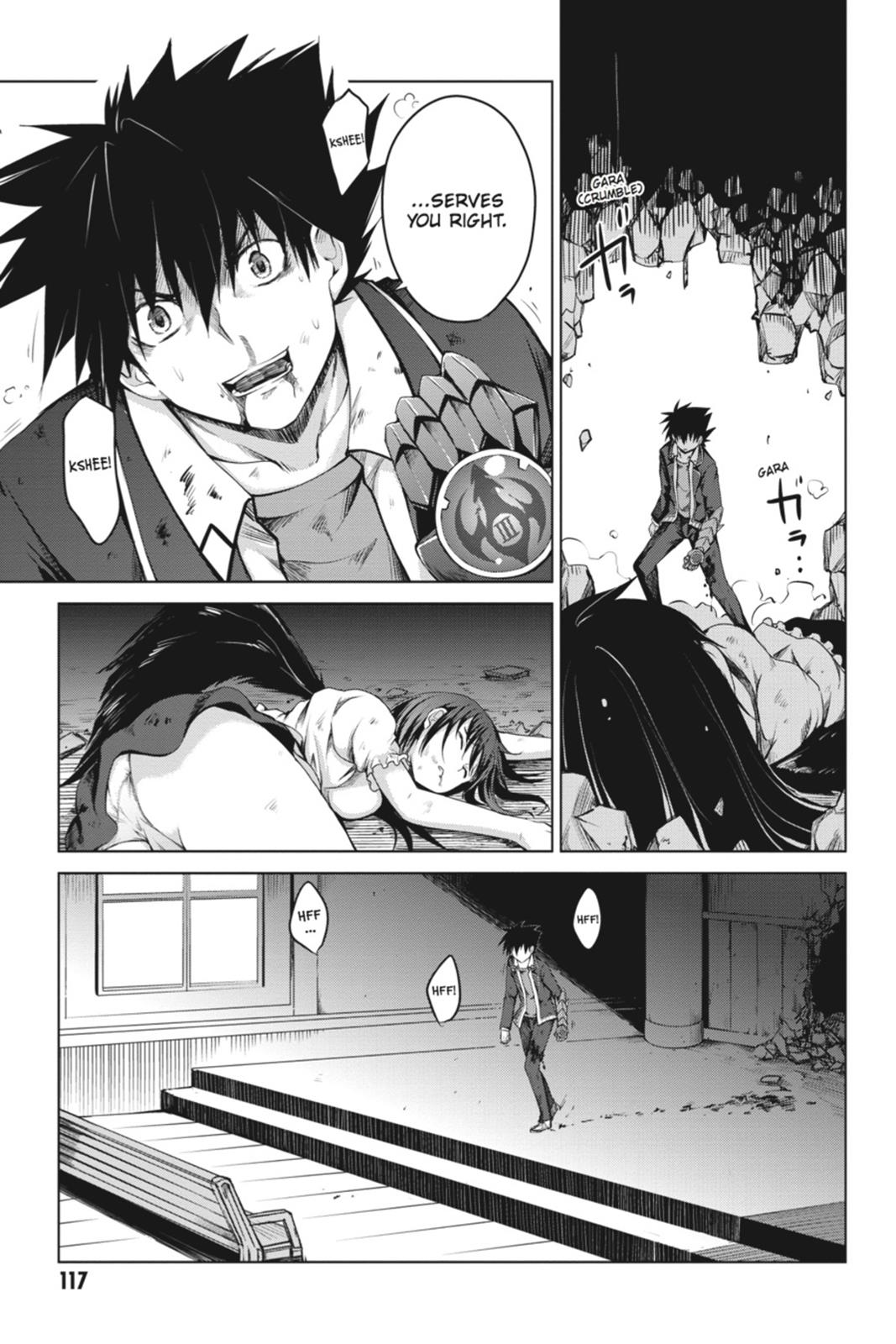 Read High School DxD Manga Online