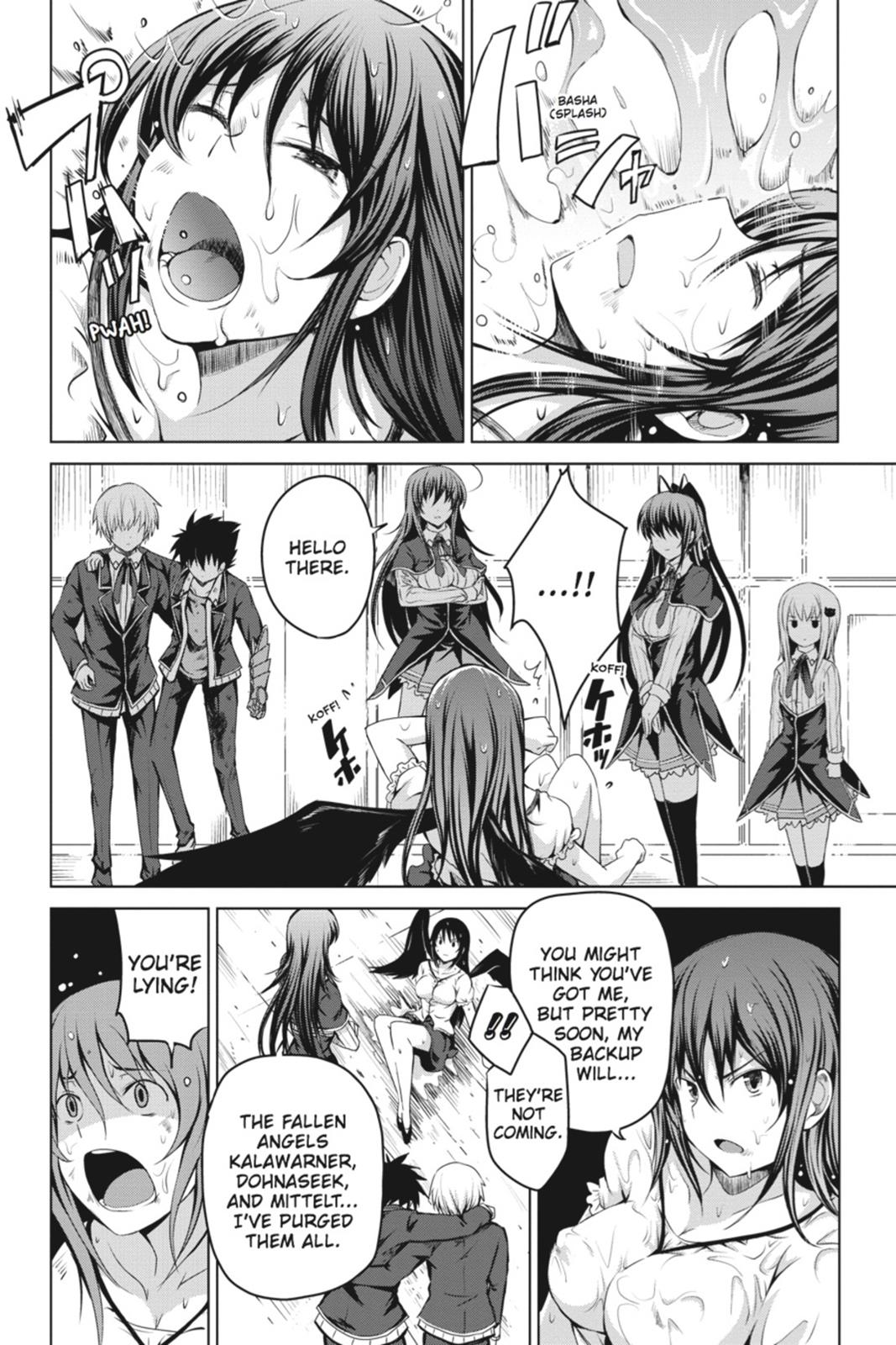 Read High School DxD Manga Online