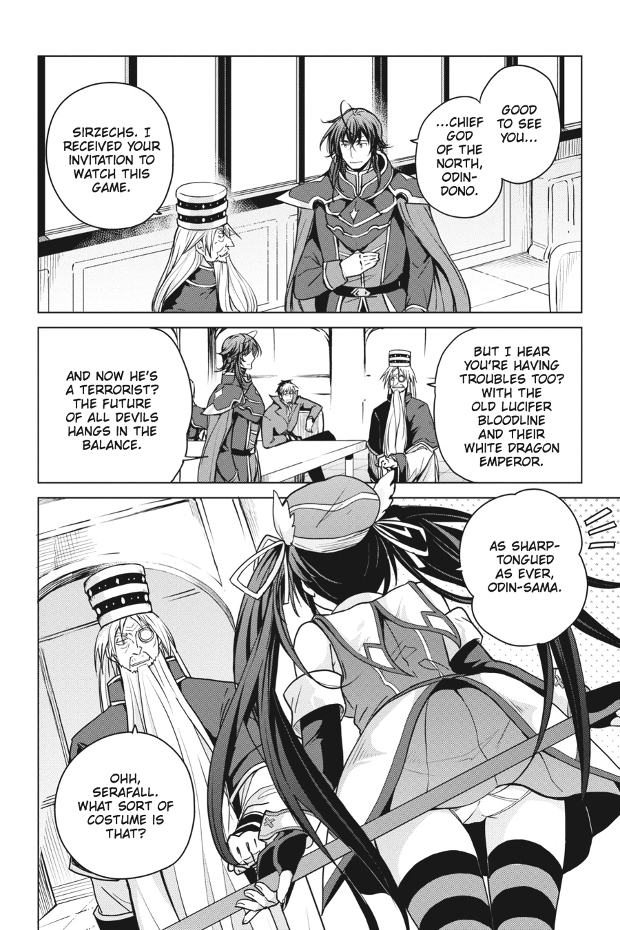 Read High School DxD Manga Online