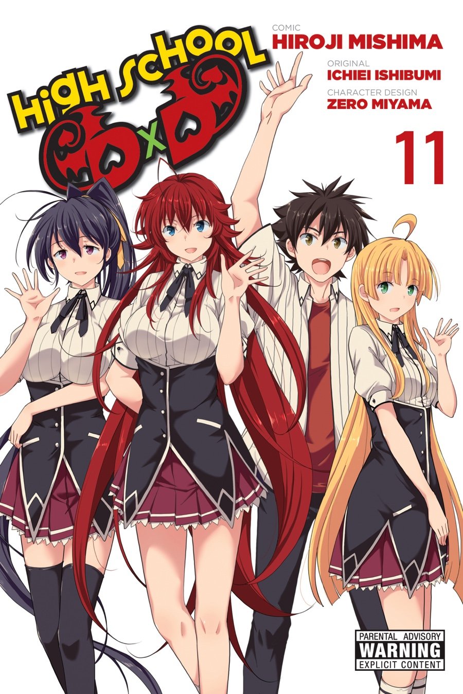 Read High School DxD Manga Online
