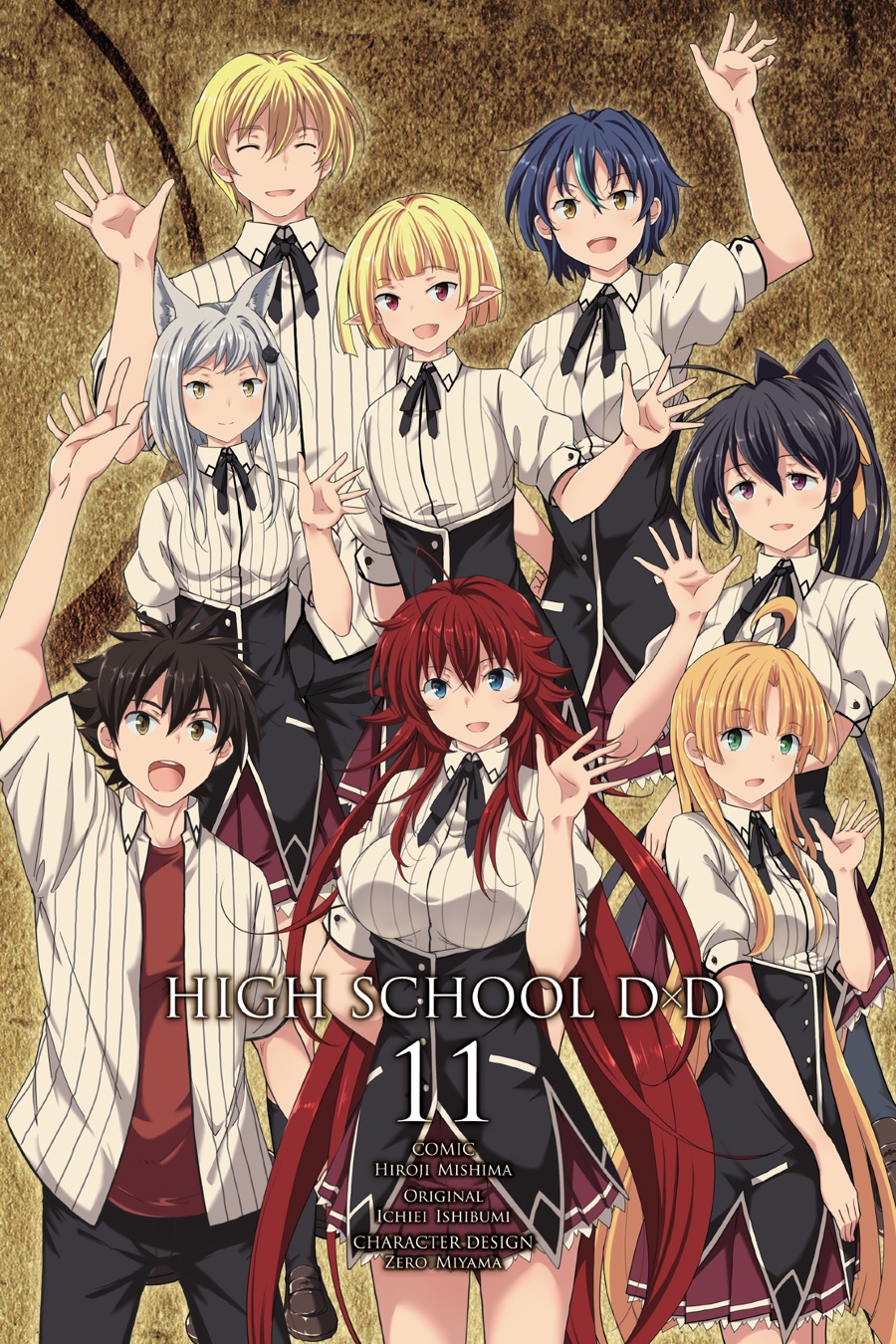 Read High School DxD Manga Online