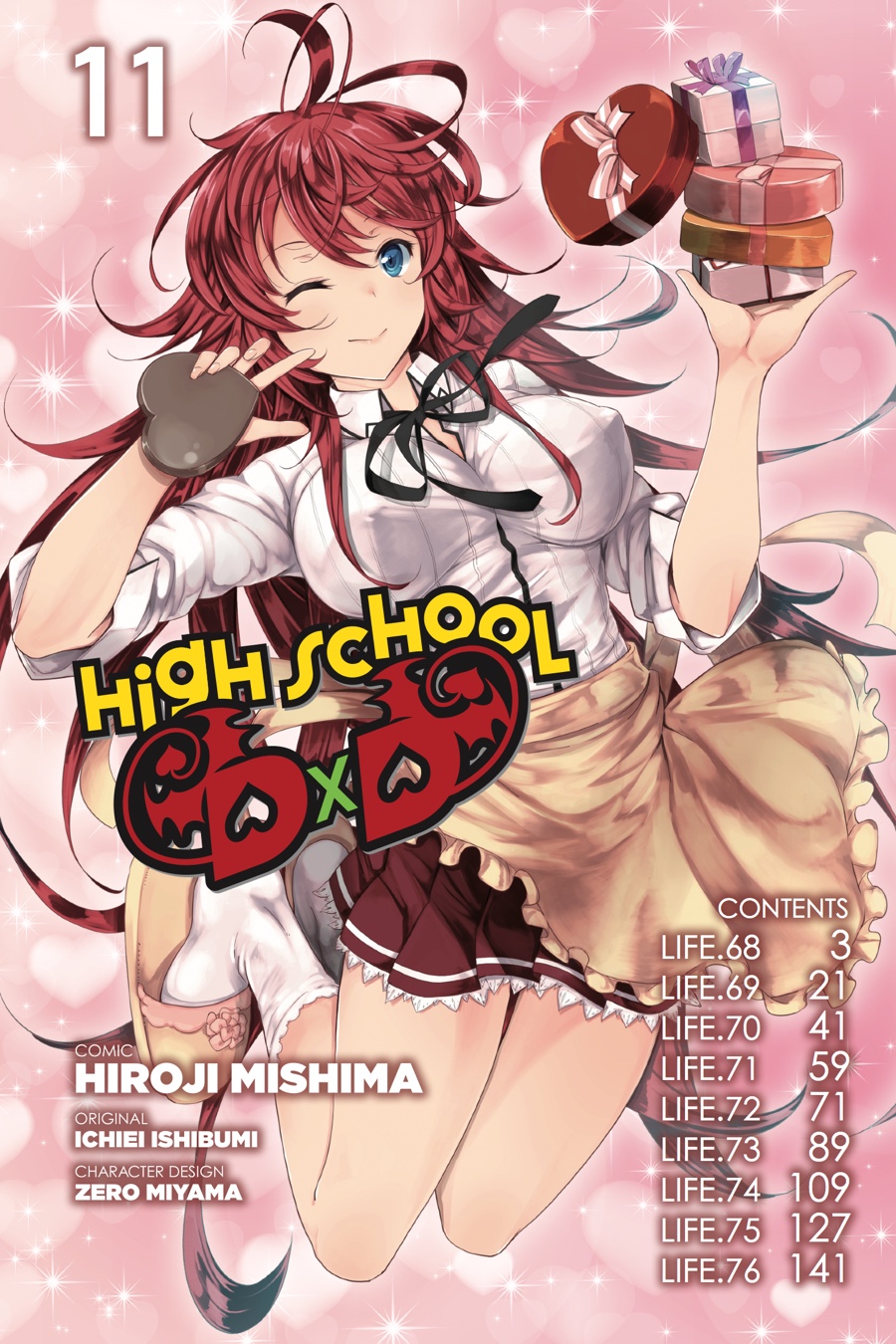 Read High School DxD Manga Online