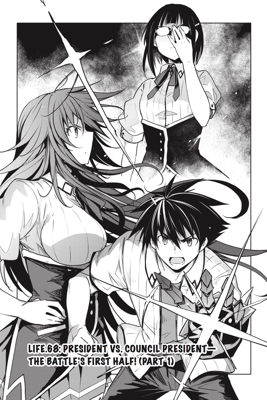 Read High School DxD Manga Online