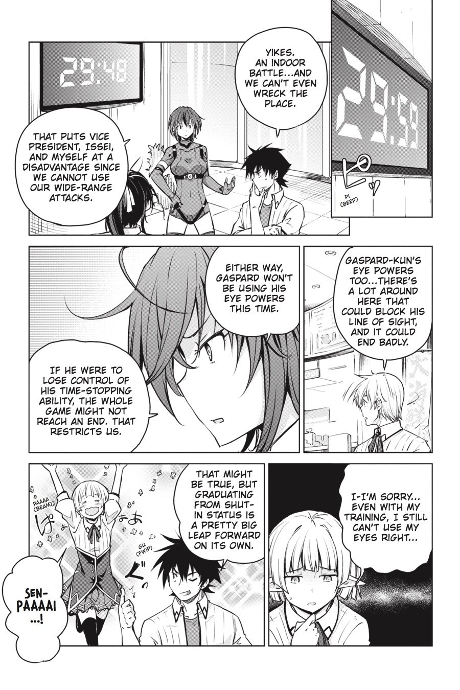 Read High School DxD Manga Online