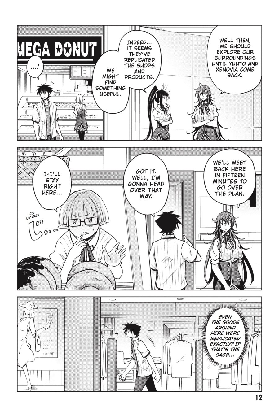 Read High School DxD Manga Online