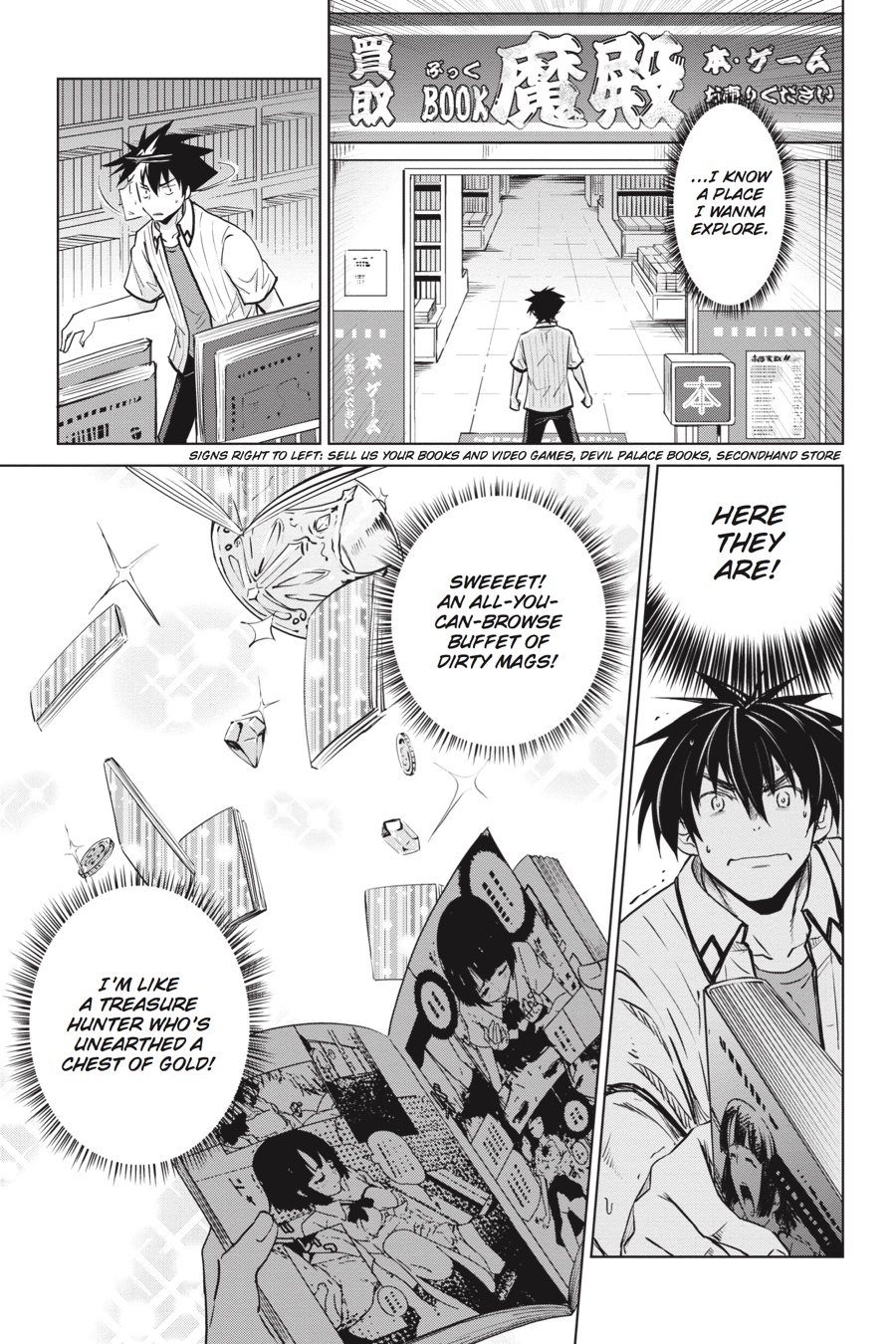 Read High School DxD Manga Online