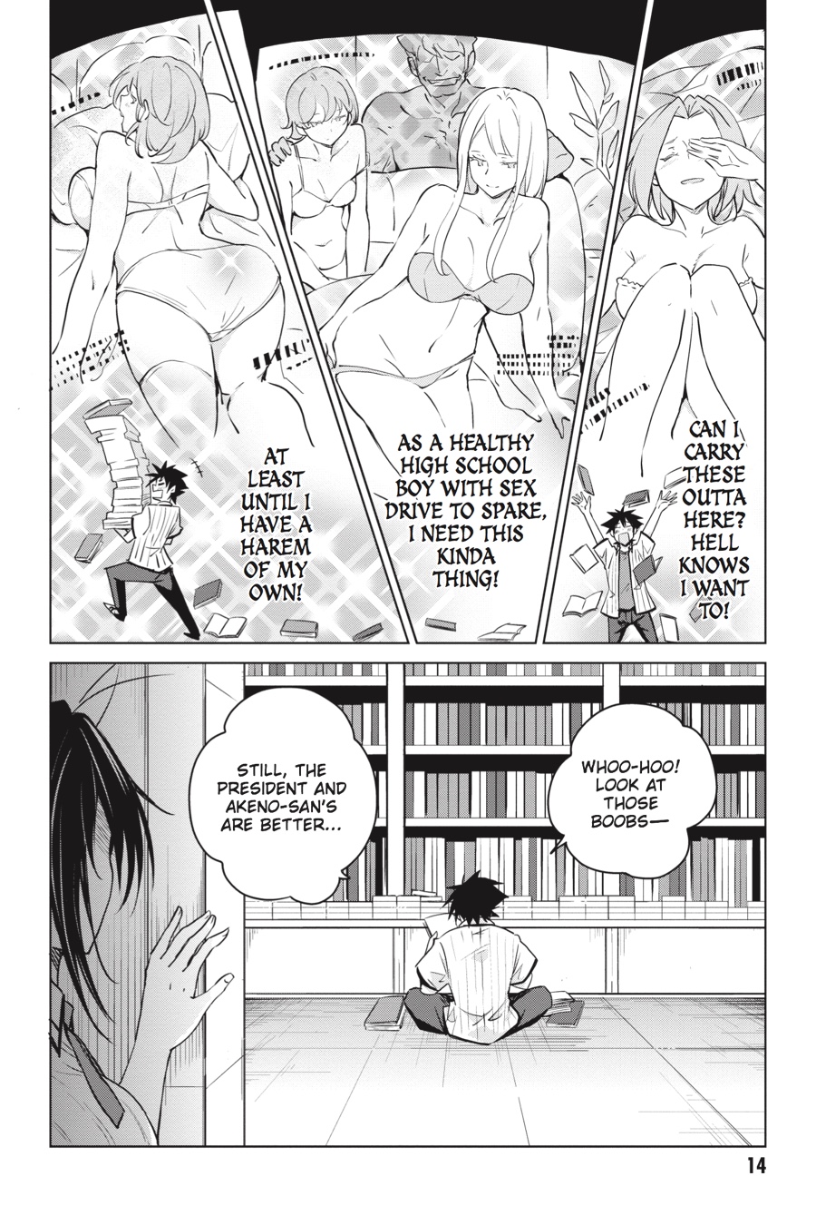 Read High School DxD Manga Online