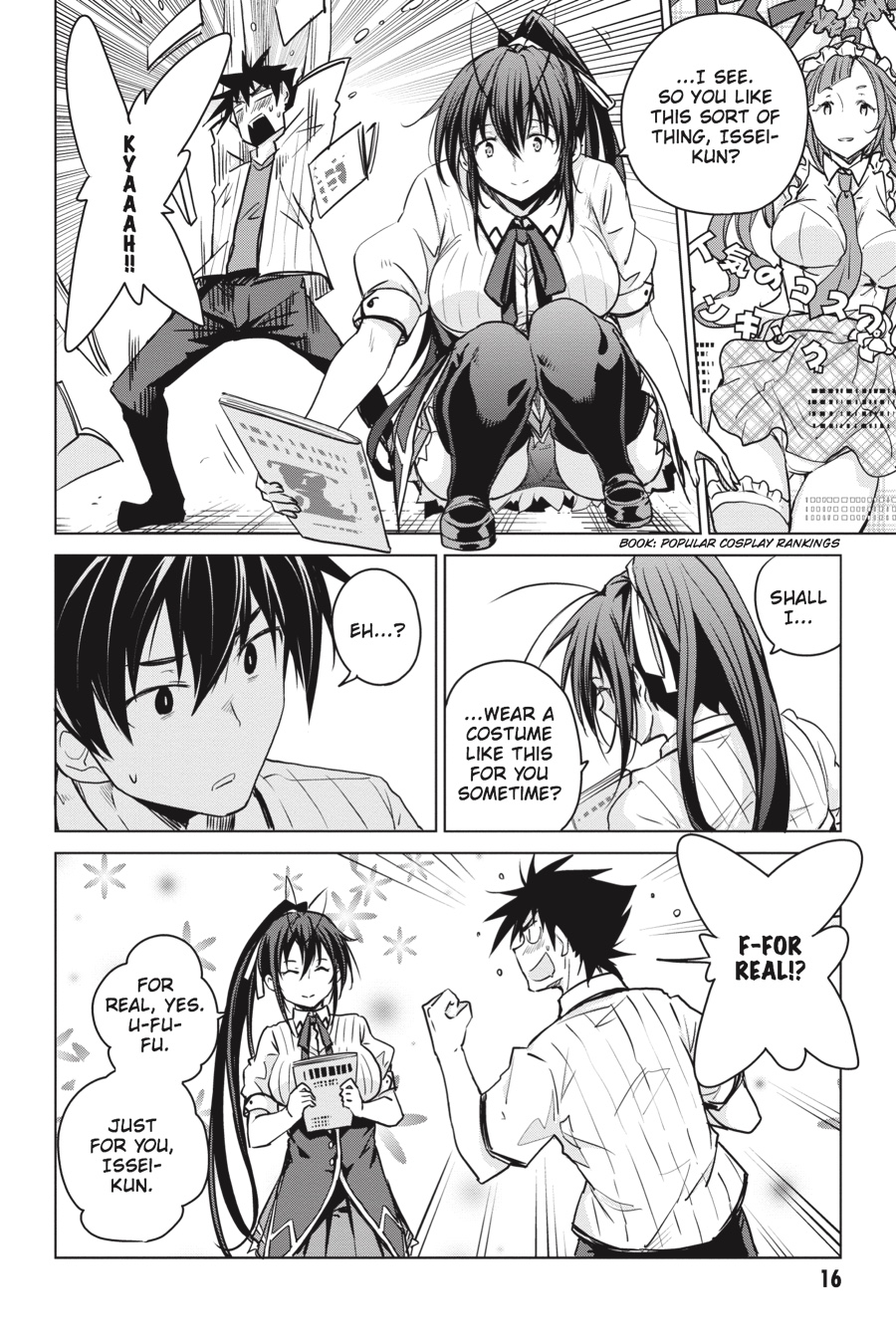 Read High School DxD Manga Online