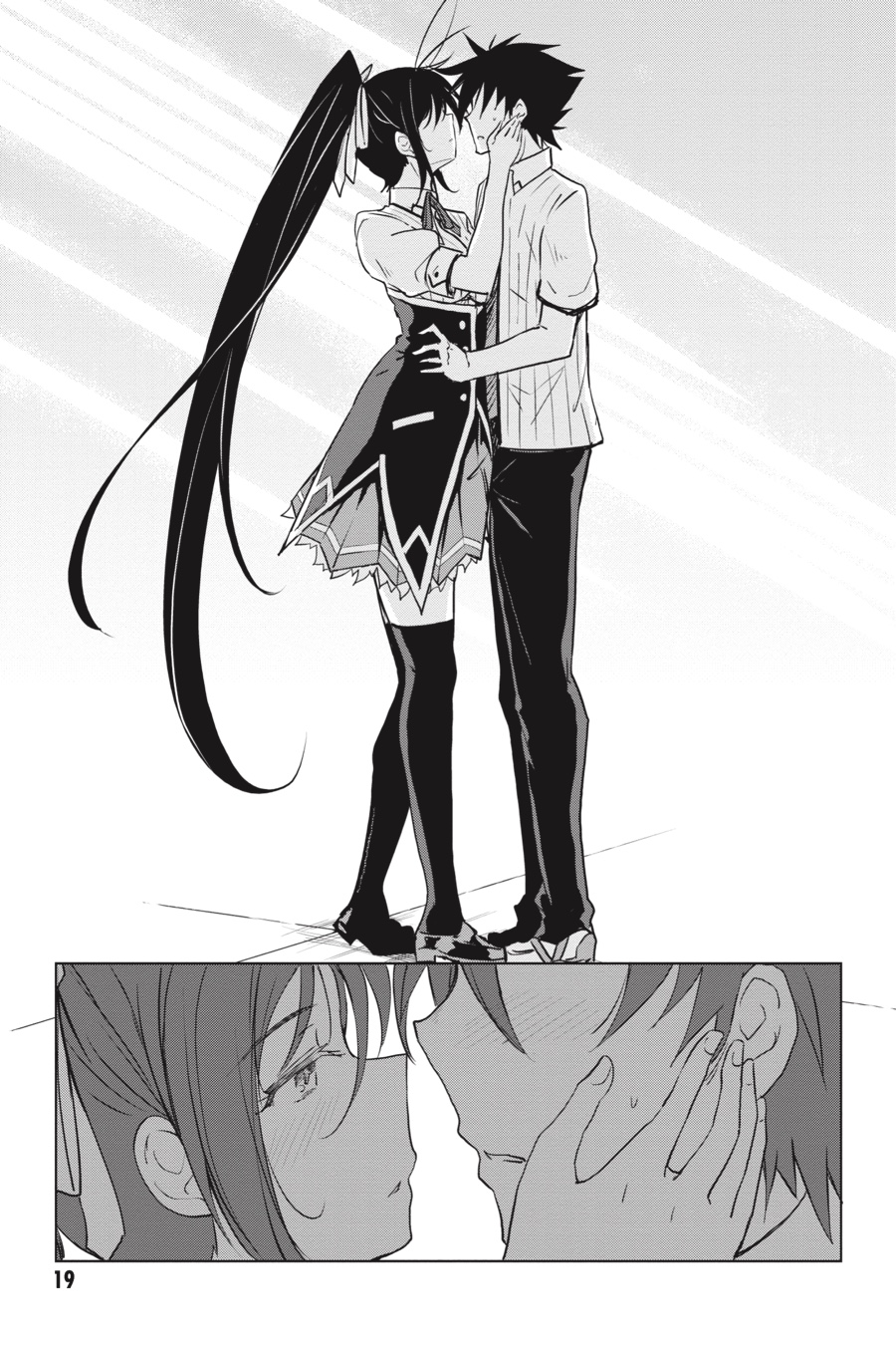 Read High School DxD Manga Online