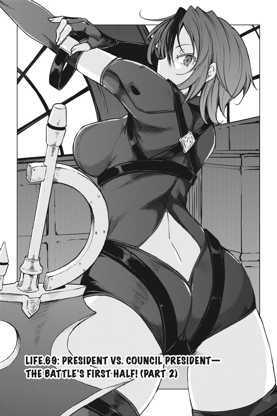 Read High School DxD Manga Online