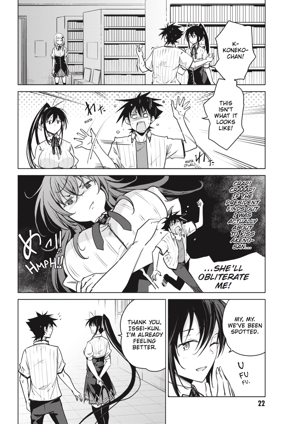 Read High School DxD Manga Online