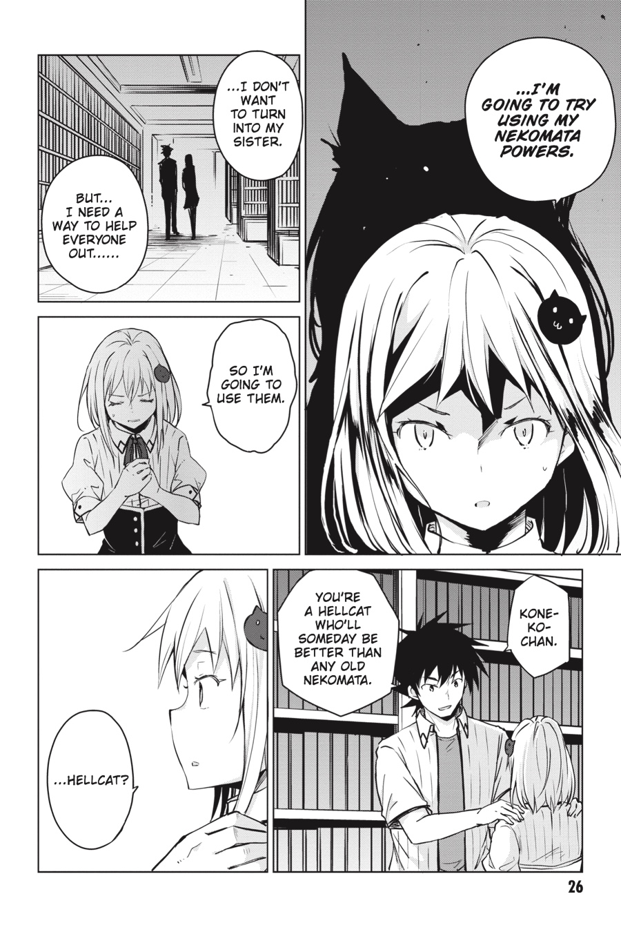 Read High School DxD Manga Online