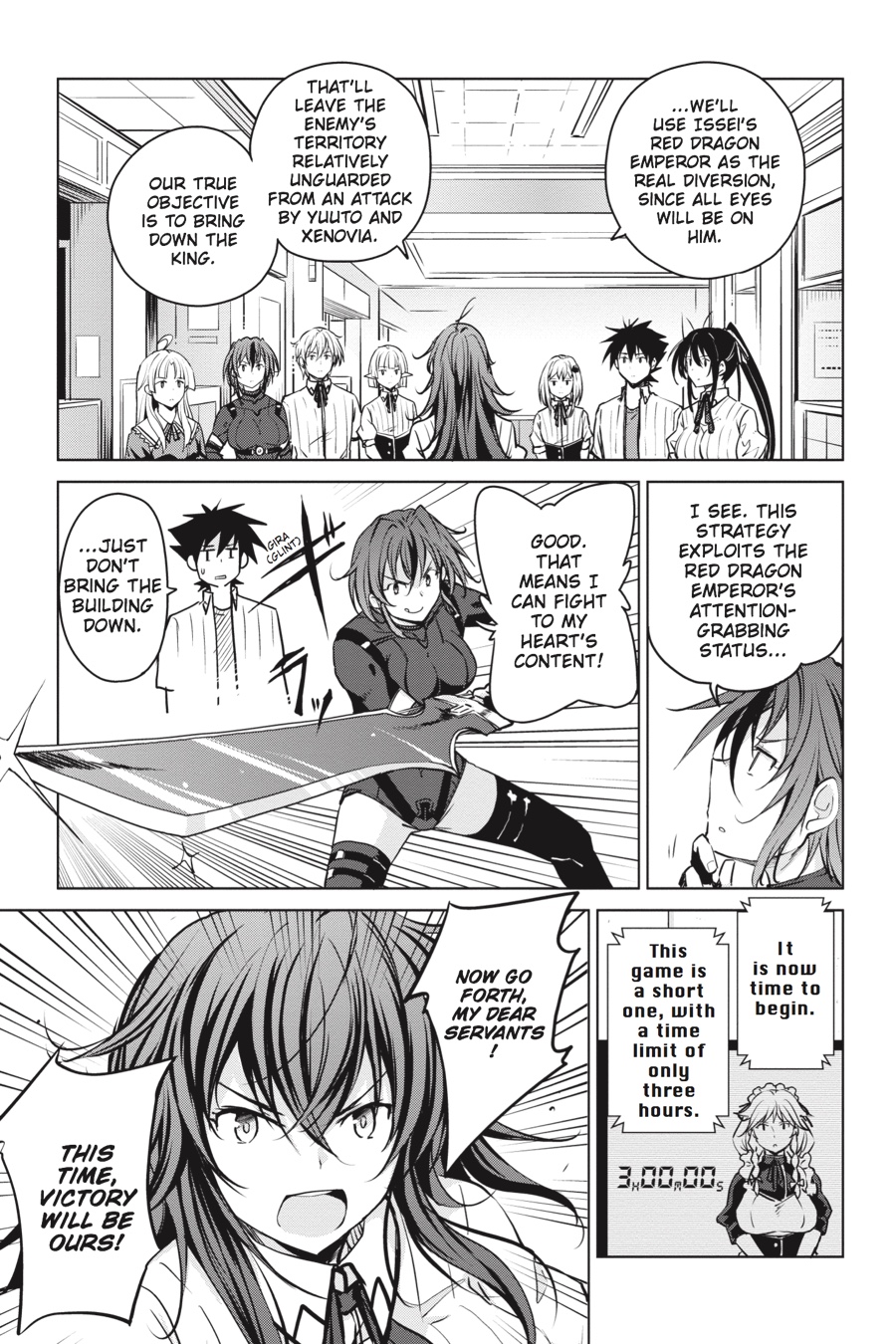 Read High School DxD Manga Online