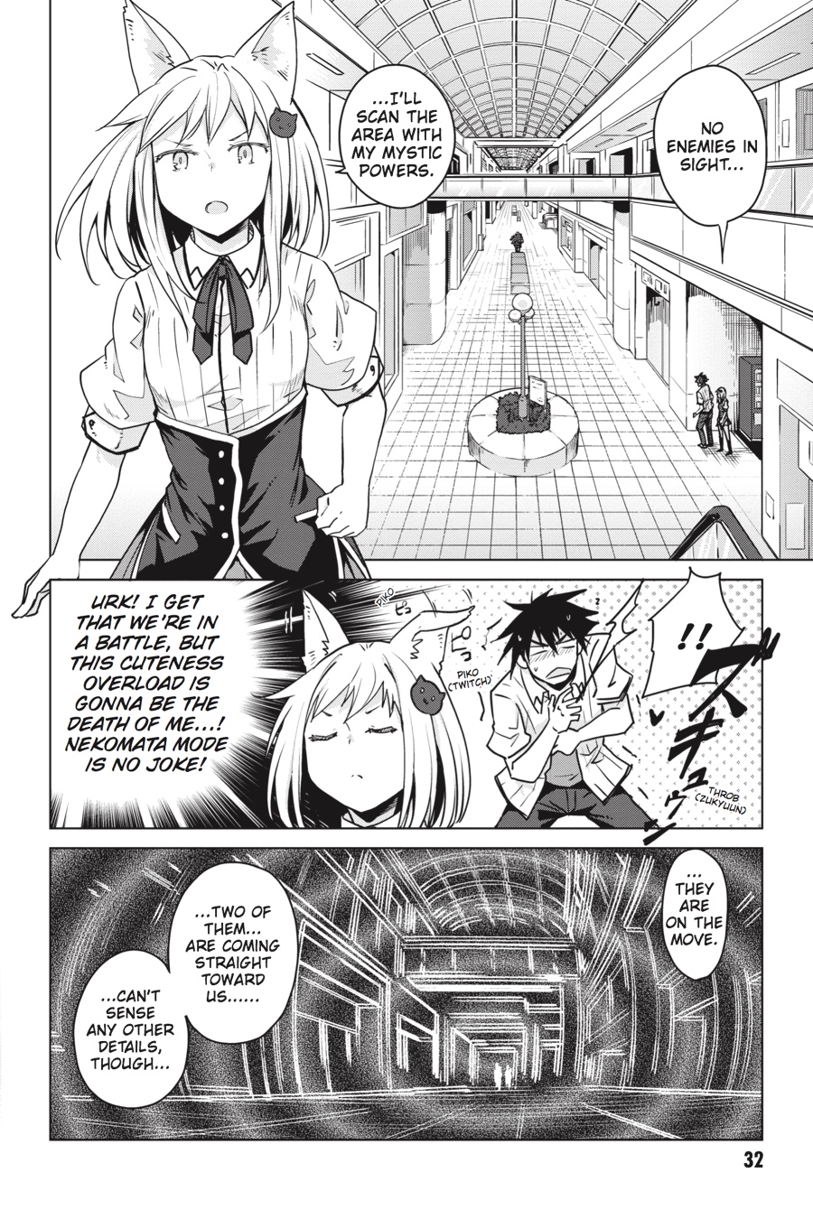 Read High School DxD Manga Online