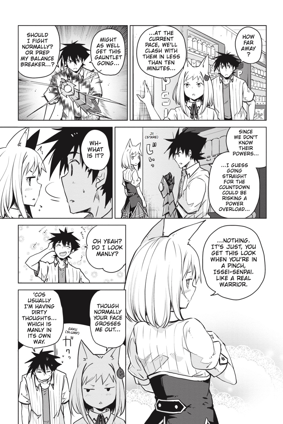 Read High School DxD Manga Online