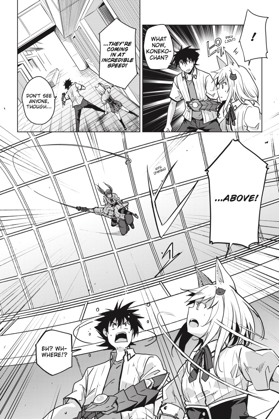 Read High School DxD Manga Online