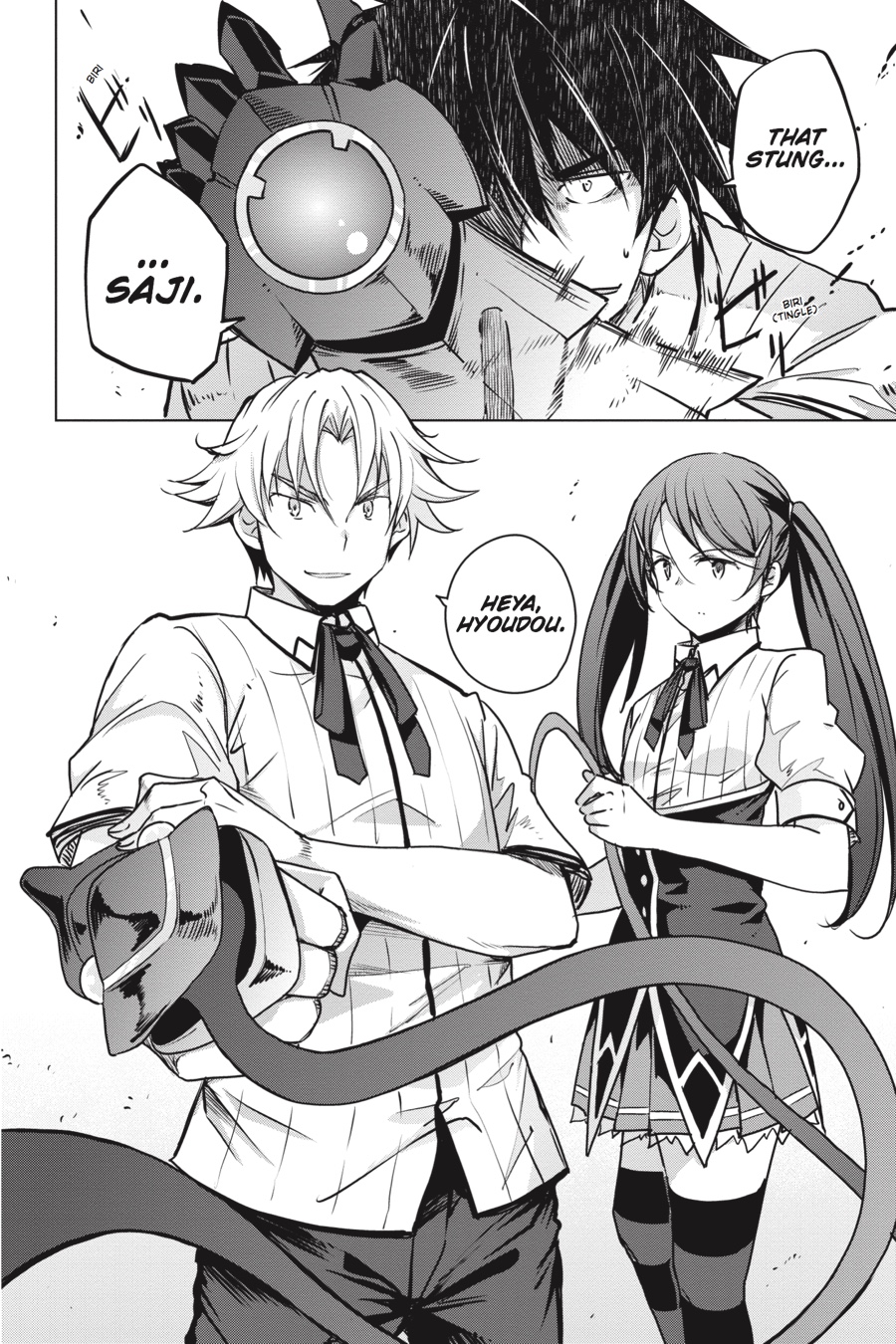 Read High School DxD Manga Online