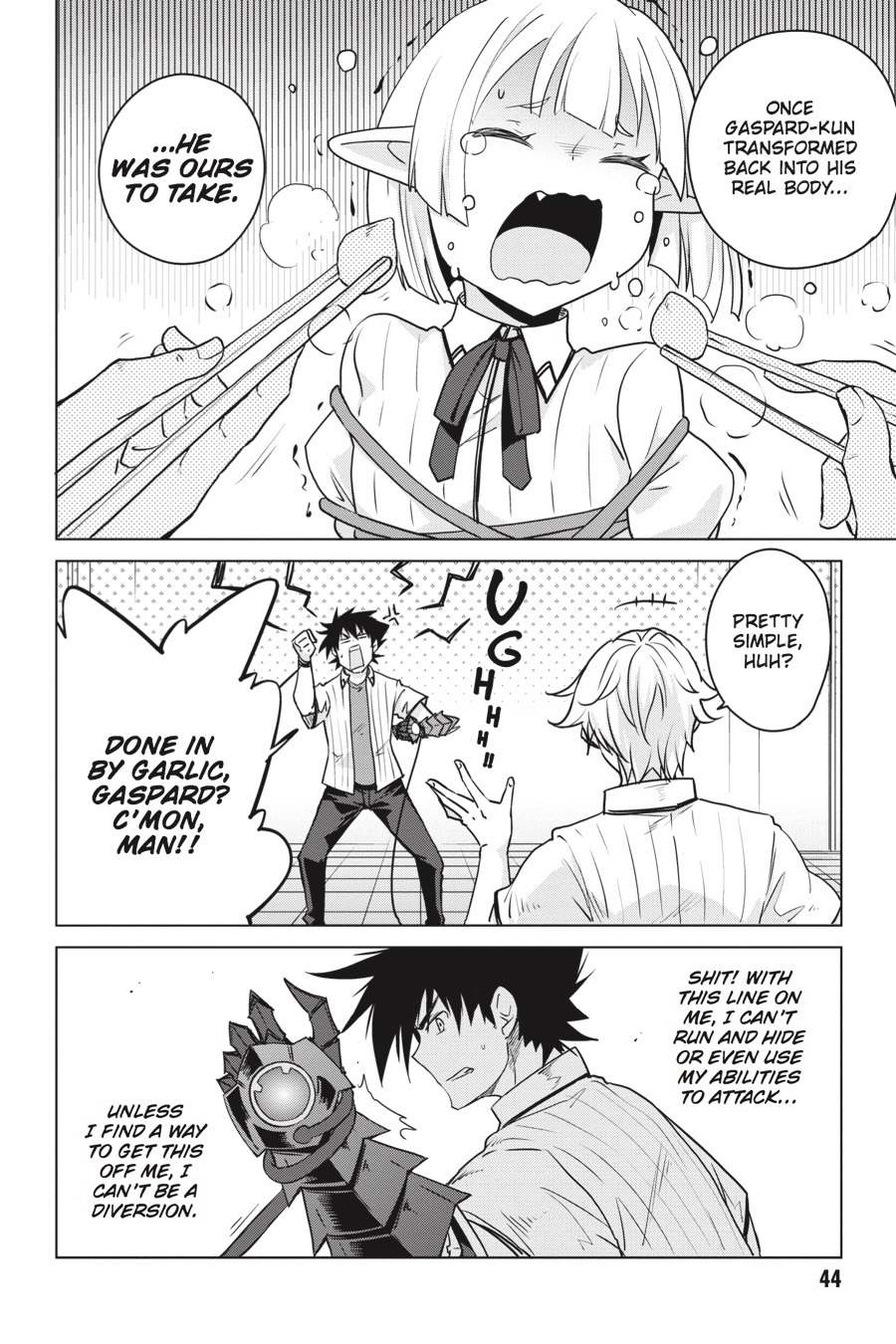 Read High School DxD Manga Online